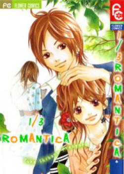1-3 Romantica