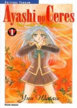 Ayashi No Ceres