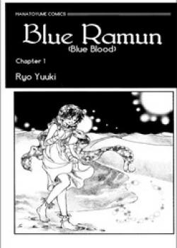 Blue Ramun