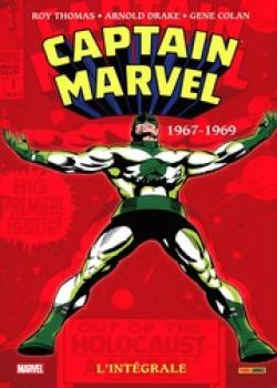 Captain Marvel: L'intégrale