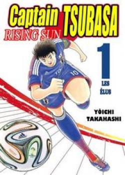 Captain Tsubasa - Rising Sun