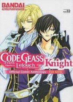 Code Geass - Knight For Girls
