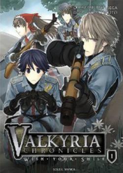 Valkyria Chronicles Wish Your Smiles